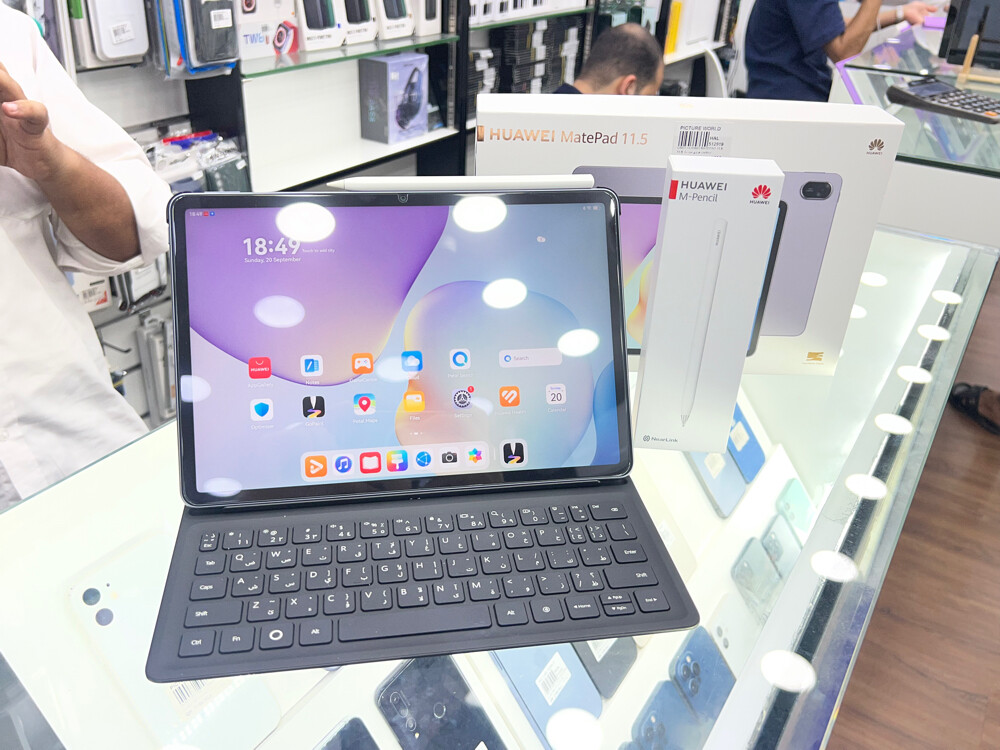 Huawei Matepad 11.5 - 1