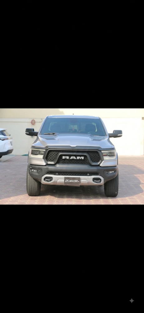 رام ريبيل - 4