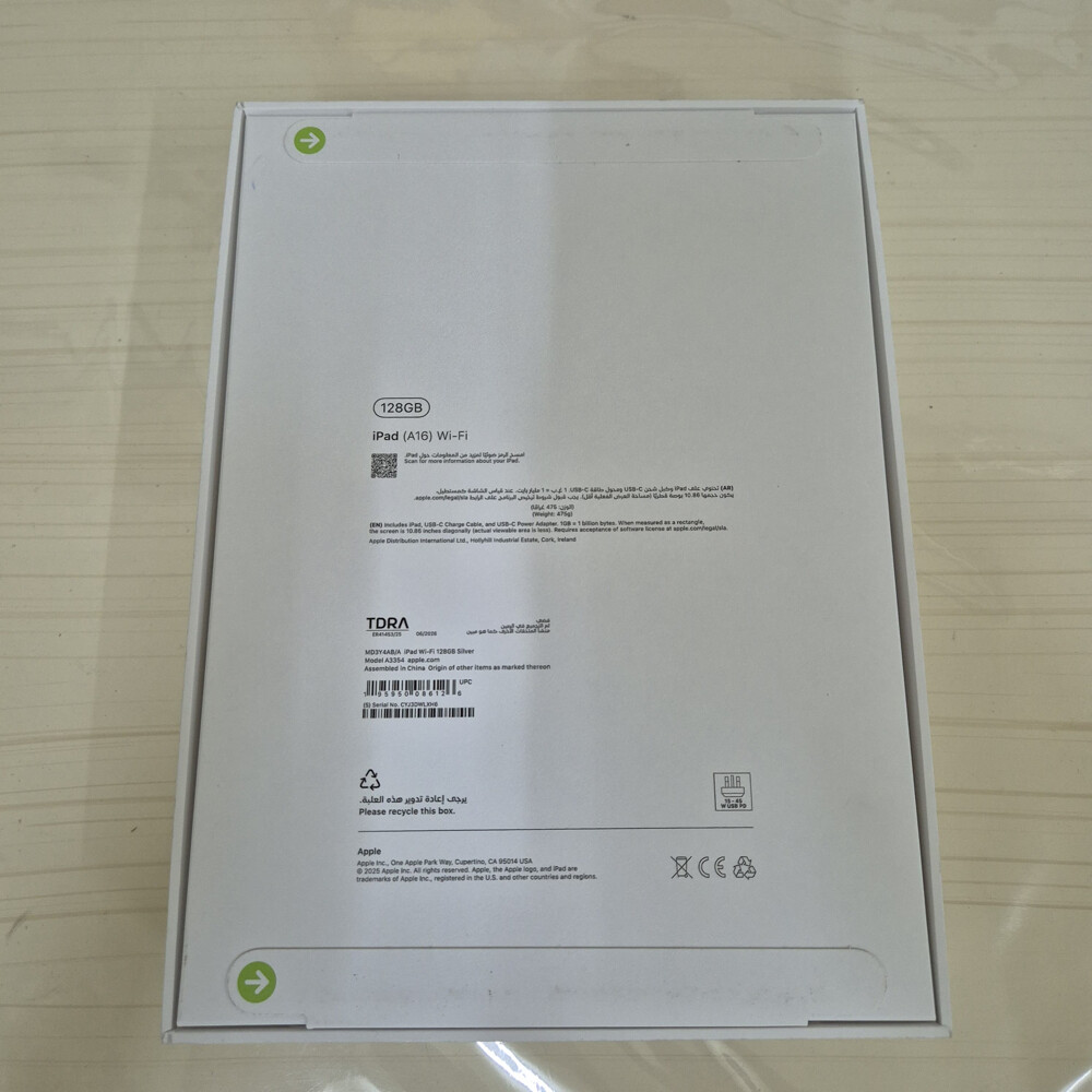 Brand new iPad A16 WiFi  - 3