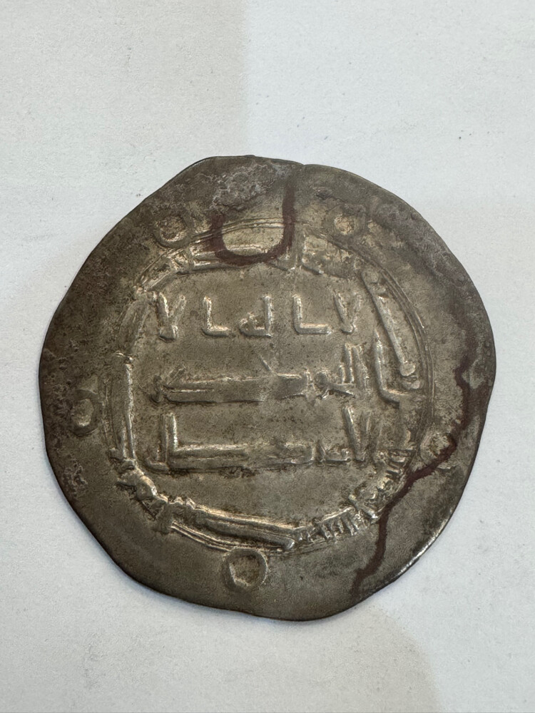 عمله عباسيه محمديه - 1
