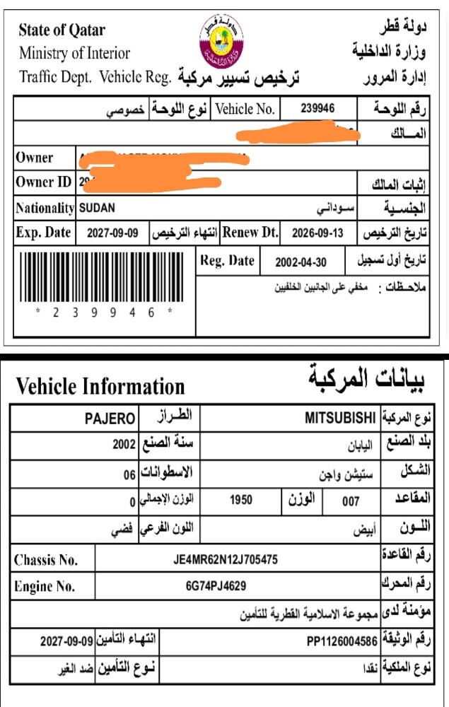 Pajero2002 full option - 7