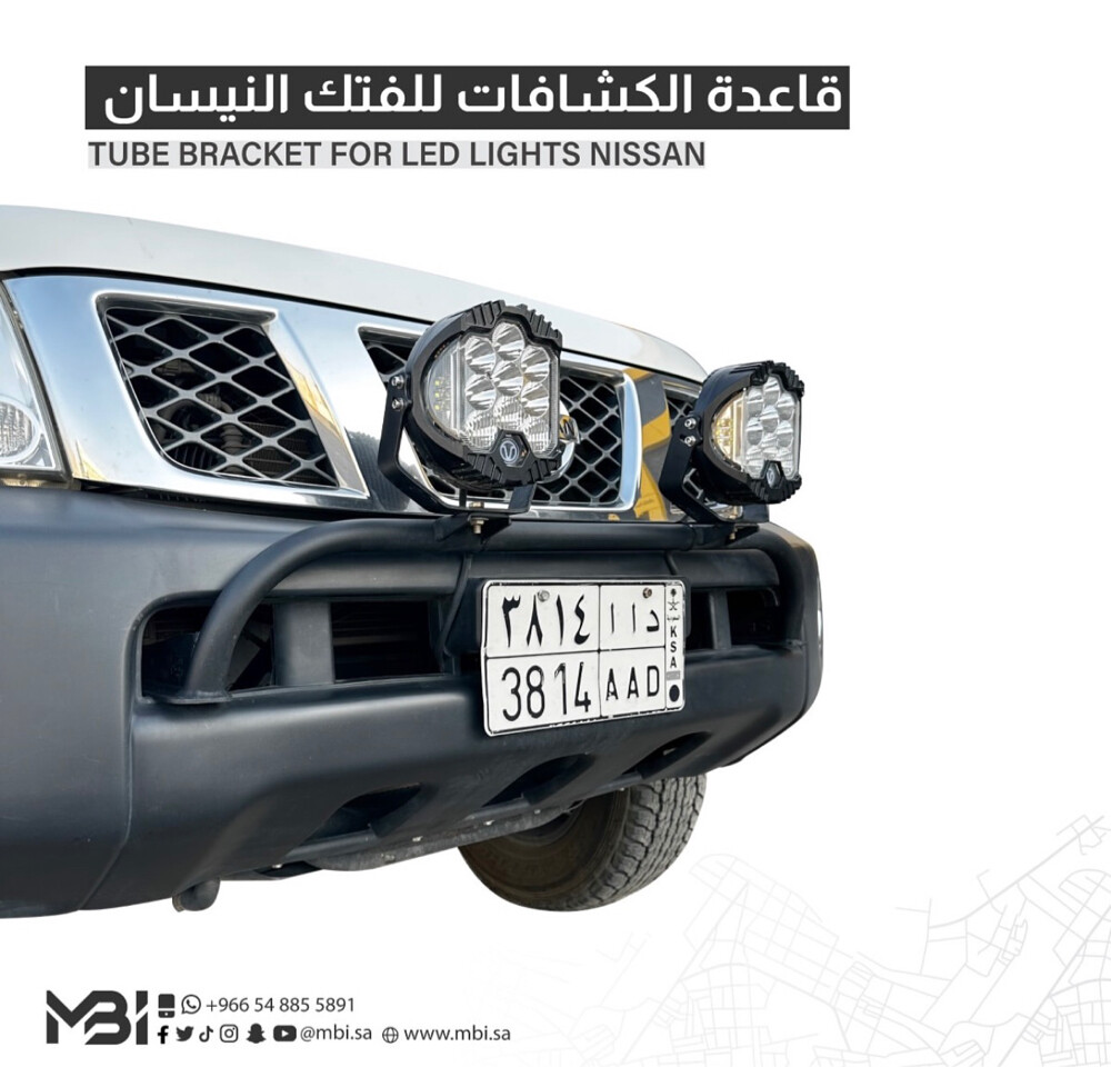 قطع غيار فتك - 4