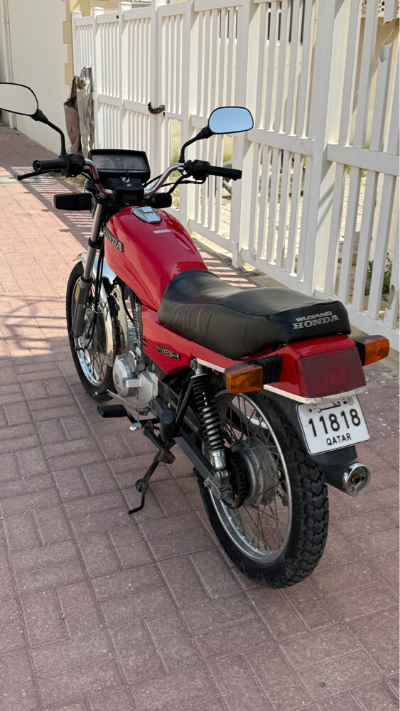 for sale with special number - 1