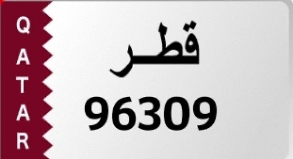 special number from traffic police - 1