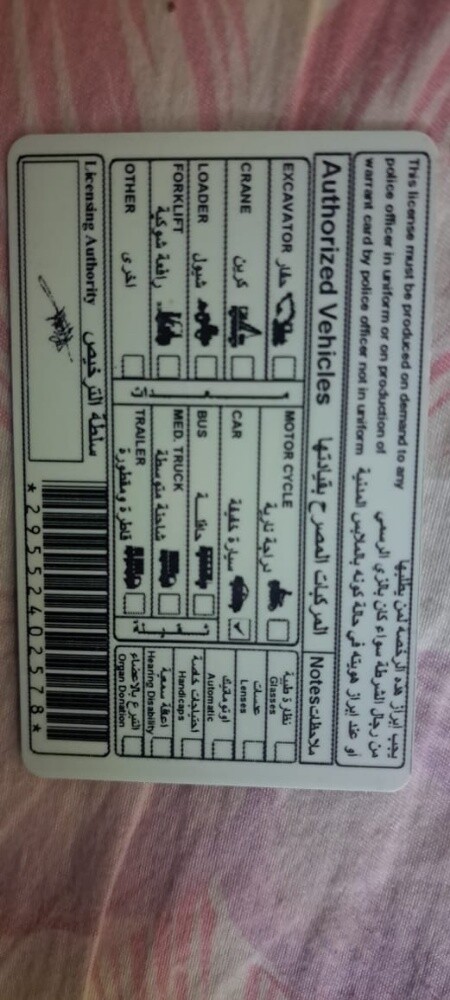 safiq khan - 2