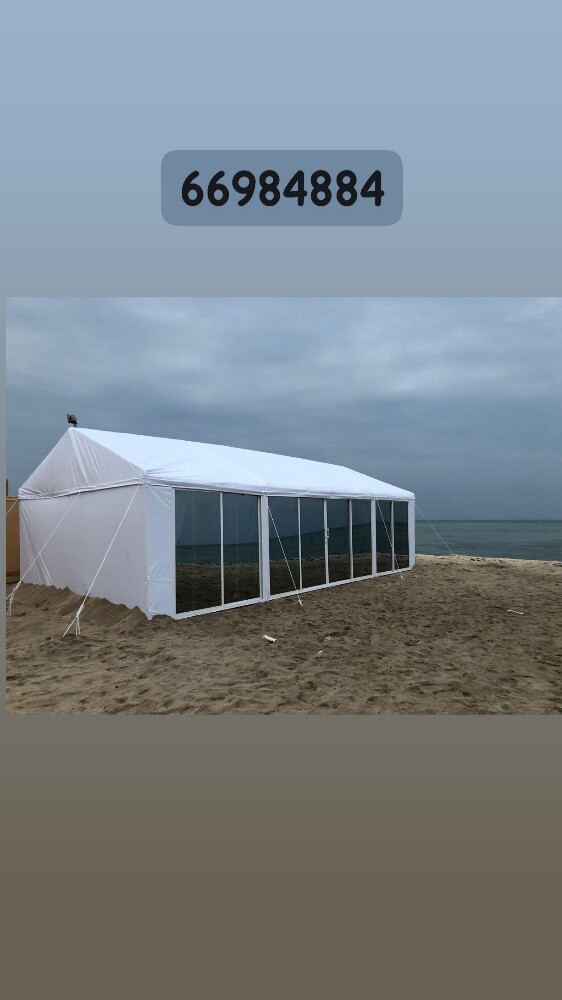 tent Mukfi - 1