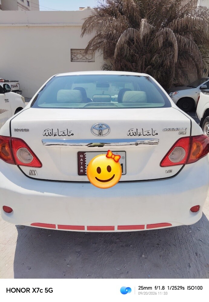 Excellent Condition - 8