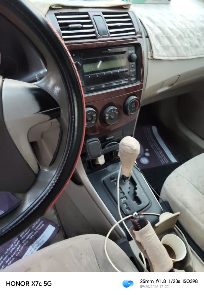 Excellent Condition - 6