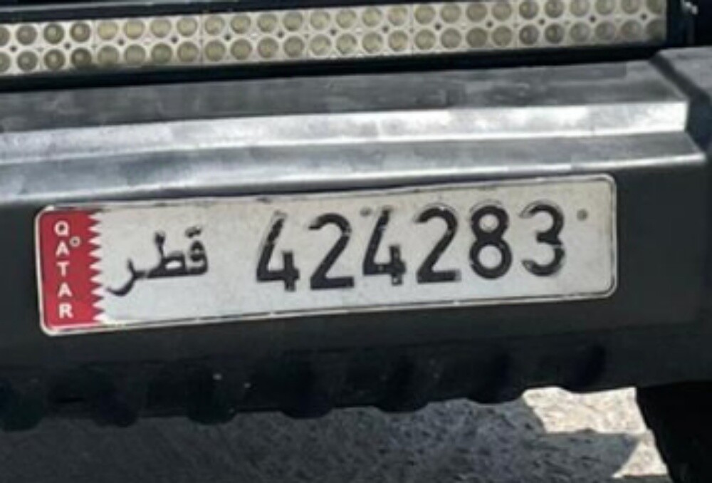 sale - 1