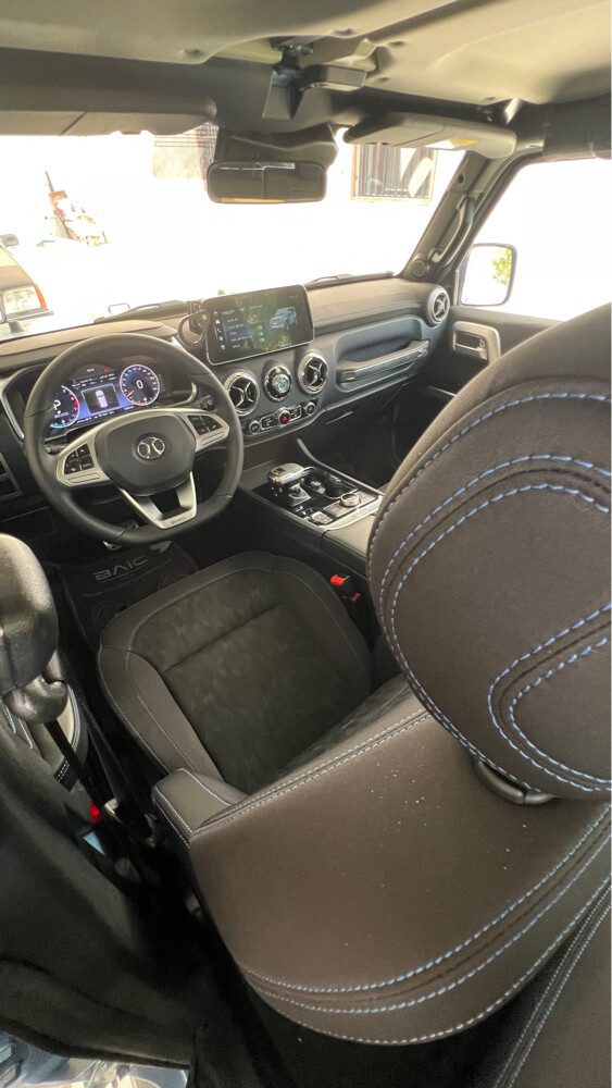 بيع - 7