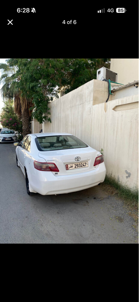 كامري  - 1