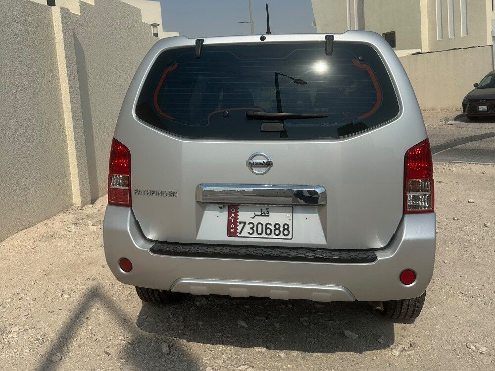 باثفندر - 5