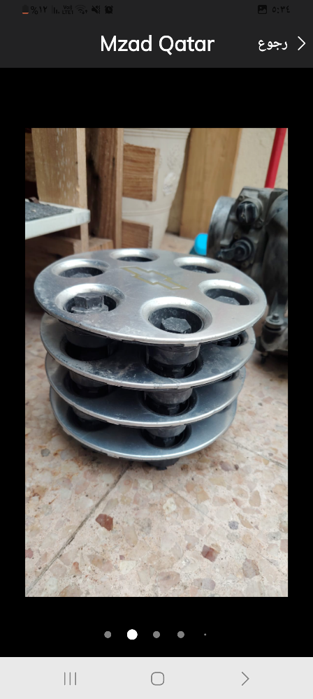 قطع جمس اصليه - 4