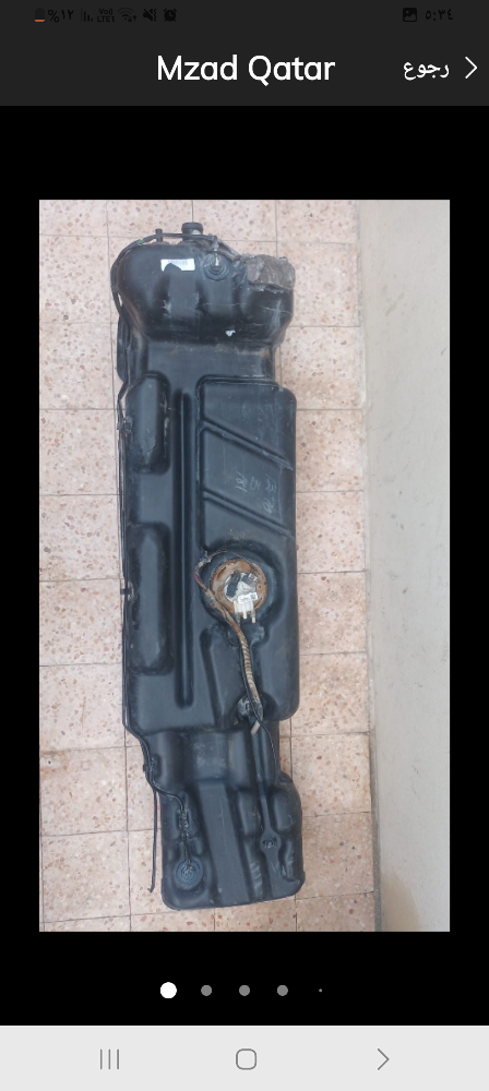 قطع جمس اصليه - 6