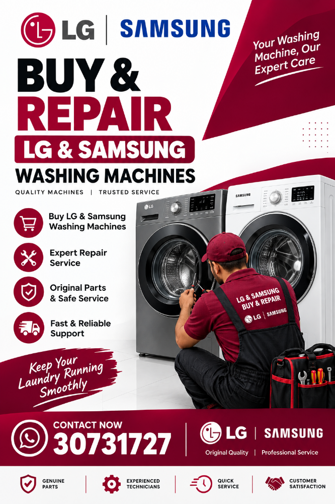 Washing Machine Repair and Buy - 1