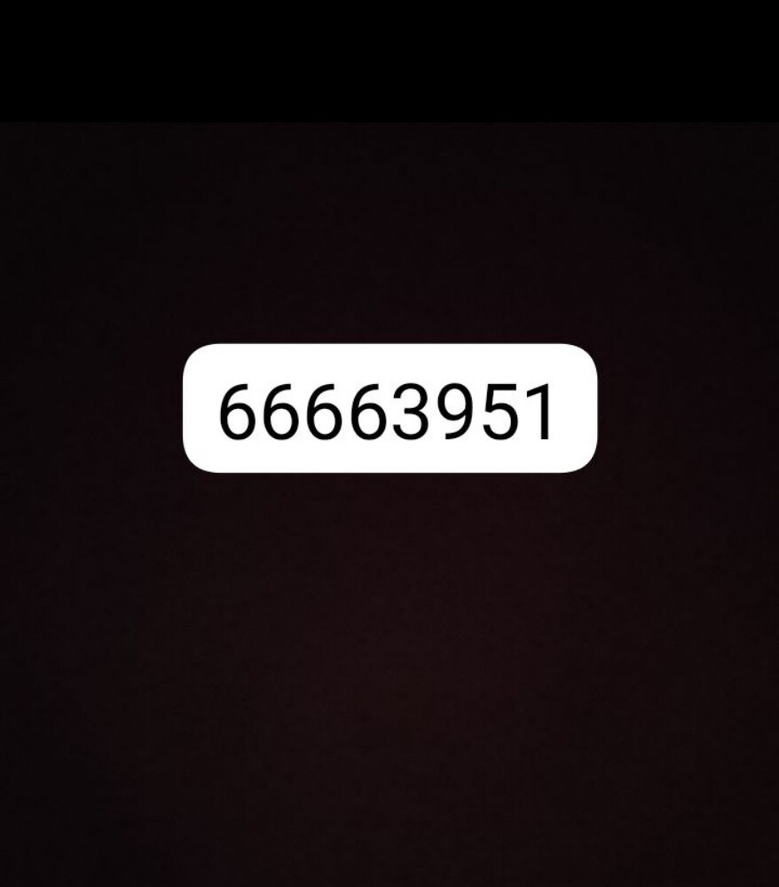 Ooredoo number - 1