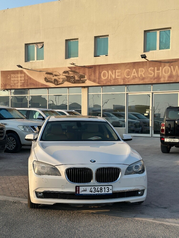 للبيع - 1