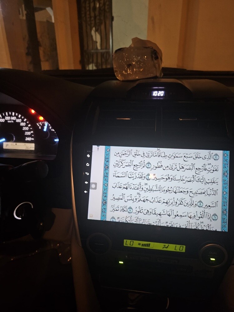 تيوتا كامري 2016 - 2