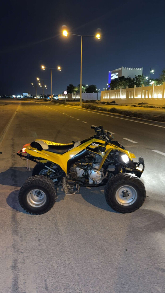 بيع - 3