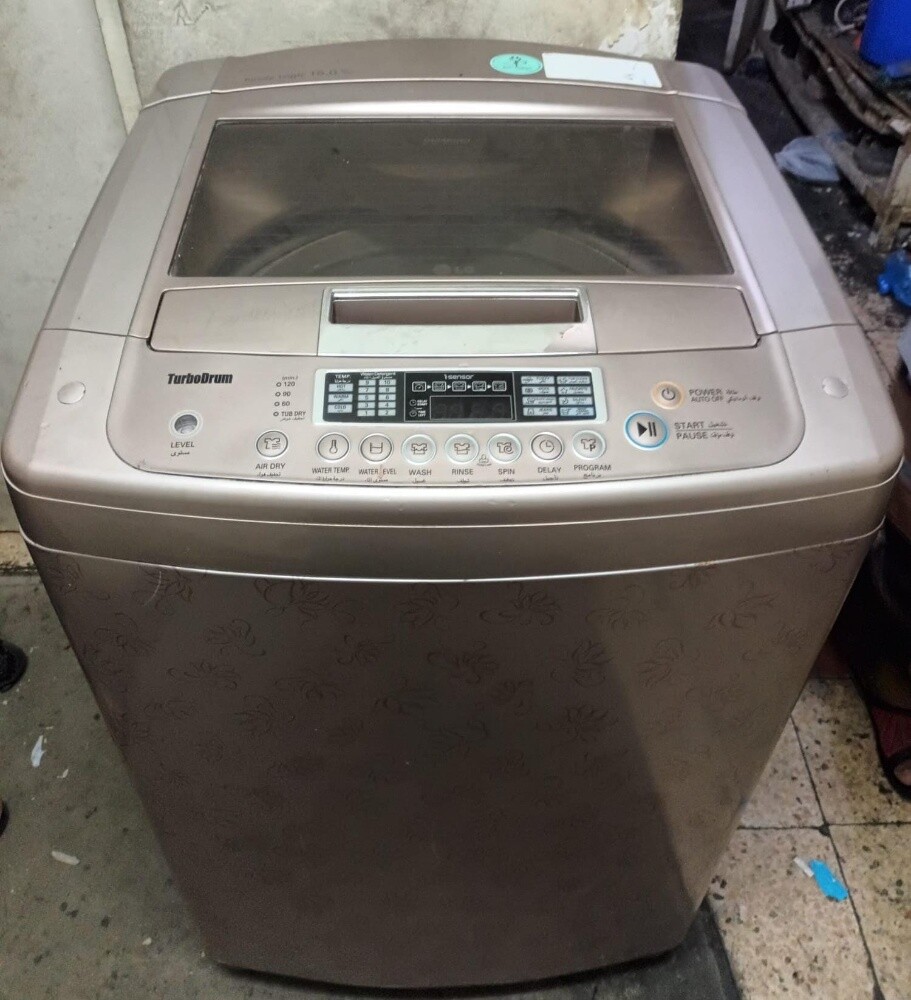 WASHING MACHINE FOR SALE 15 KG - 1