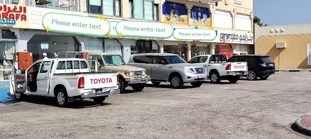 Shops for rent in Al Gharafa - 1