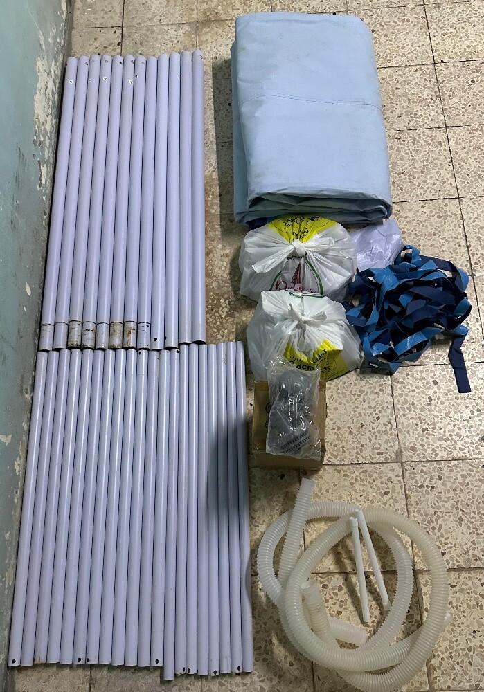 Pool - 4