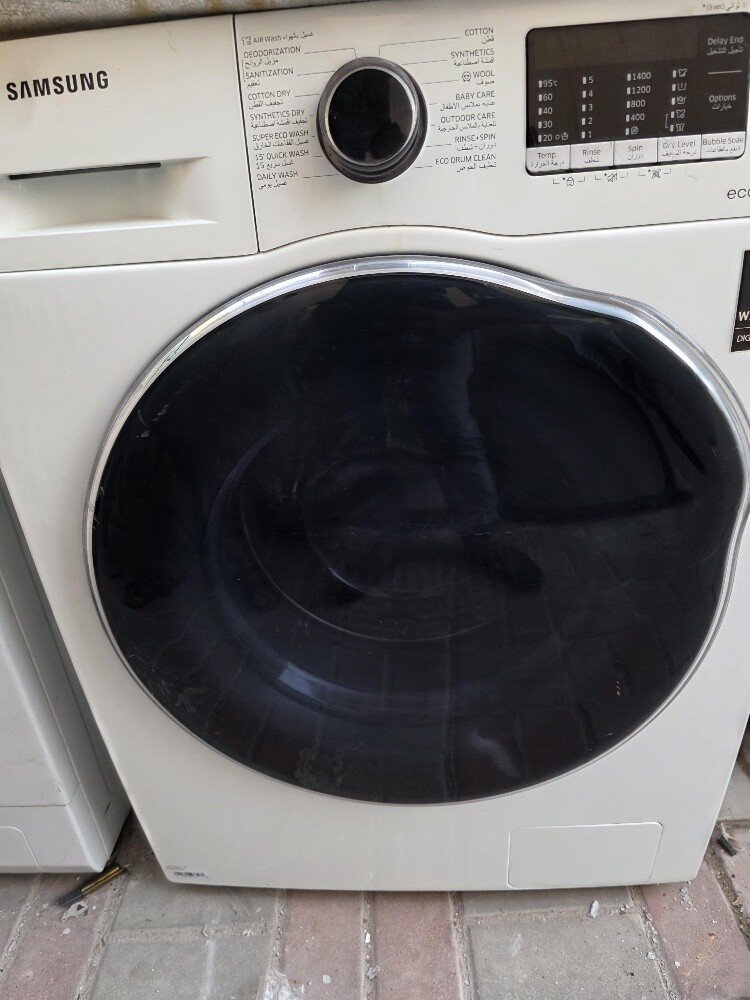 Samsung 8/6kg Update model sell - 2