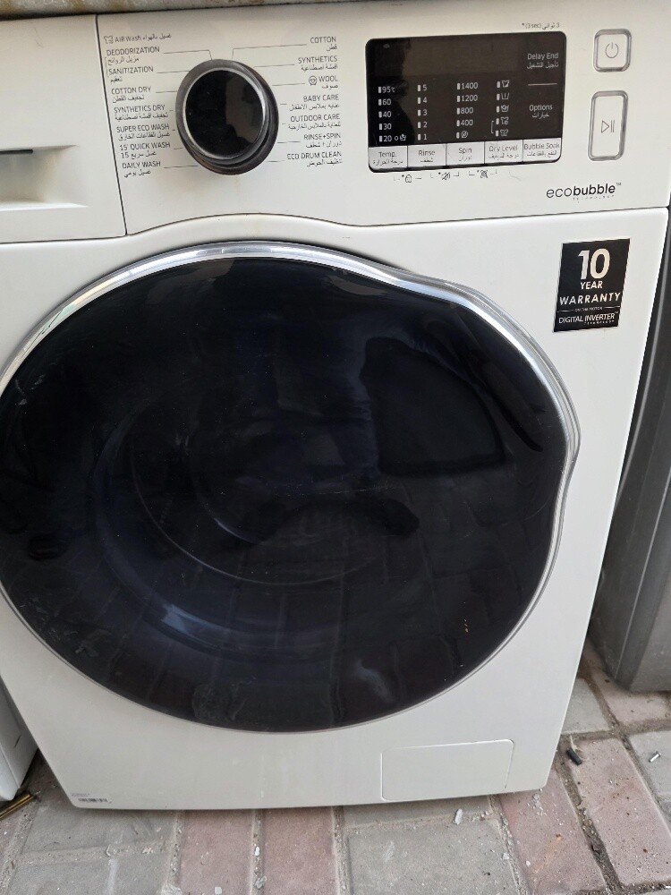 Samsung 8/6kg Update model sell - 3