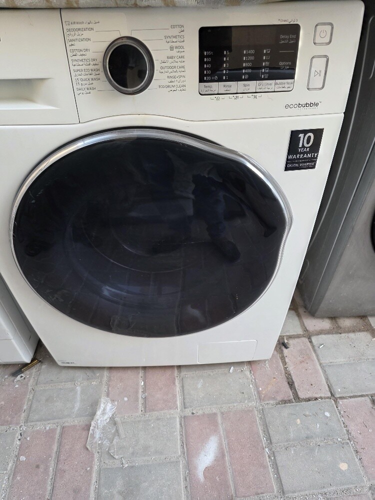 Samsung 8/6kg Update model sell - 1