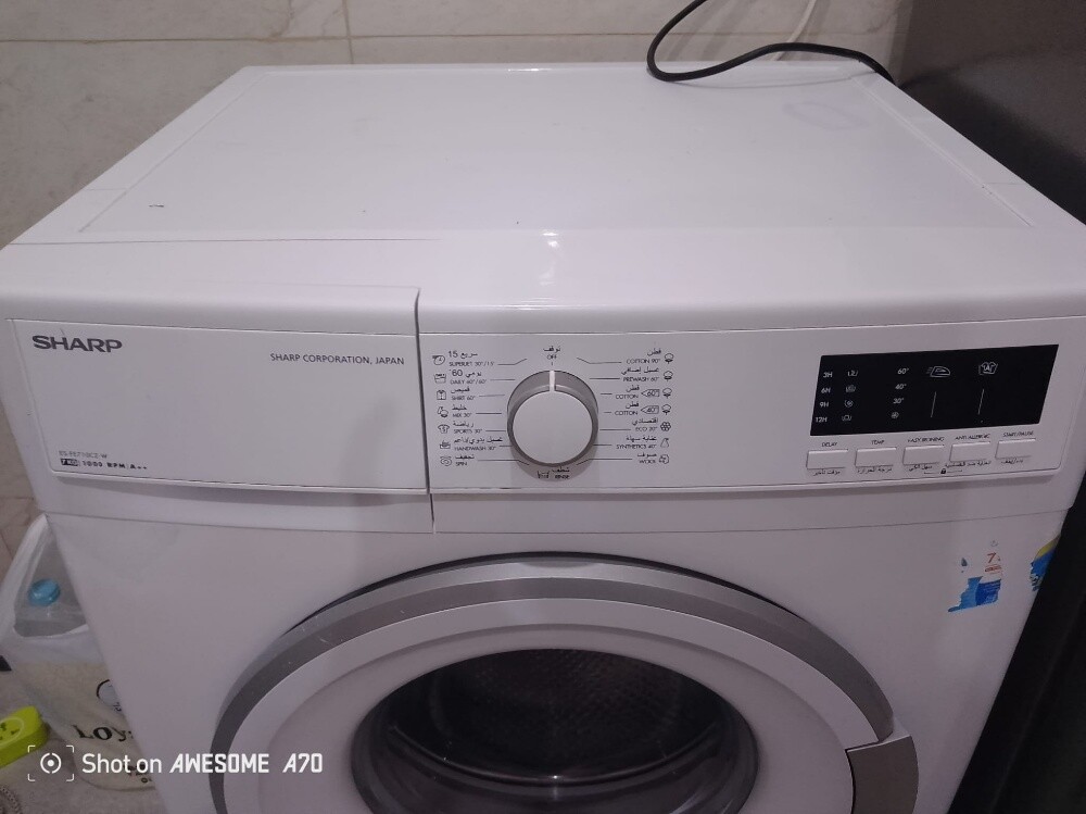 Full automatic washing machine - 4