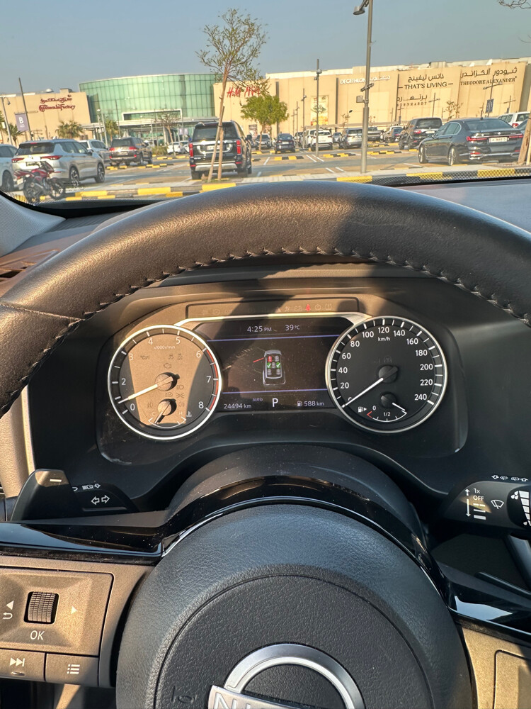 اكستريل 2024 - 5