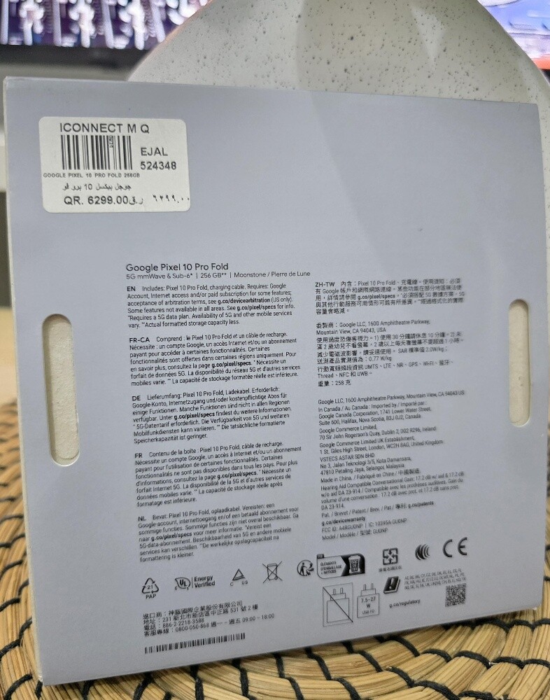 Google Pixel 10 Pro Fold Blue - 3