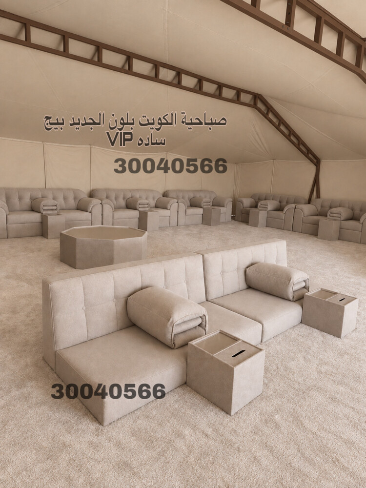 خيام شتوية - خيام صباحية الكويت - 3