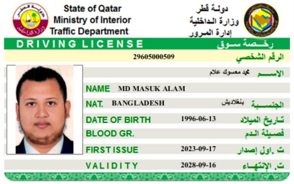 DRIVER SERVICE ALL IN QATAR - 1