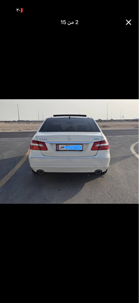 بيع - 5