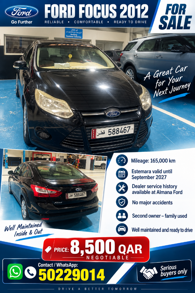 Ford Focus 2012 -well maintained - 1