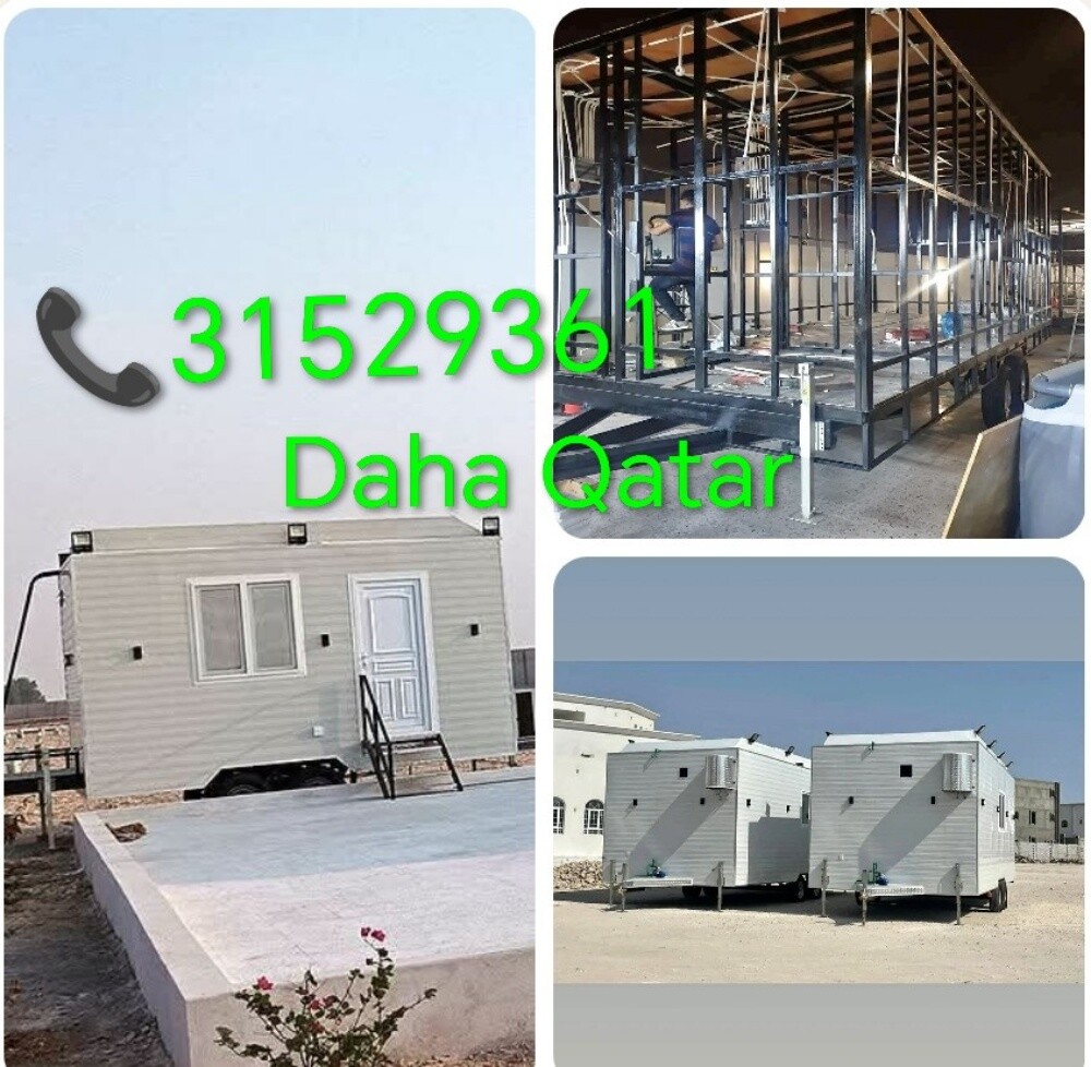 حداد جميع اعمال الحدادة - 9