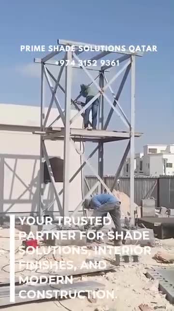 حداد جميع اعمال الحدادة - 15