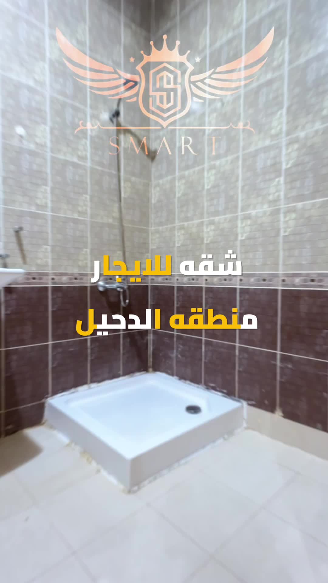 شقه للايجار الدحيل مقابل النادي - 1