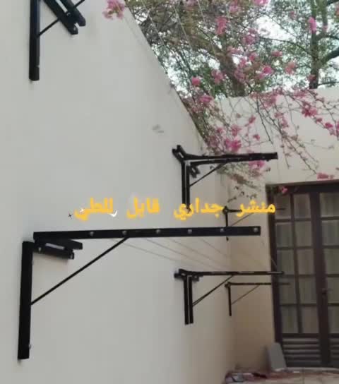منشرة ملابس حائطية - 2