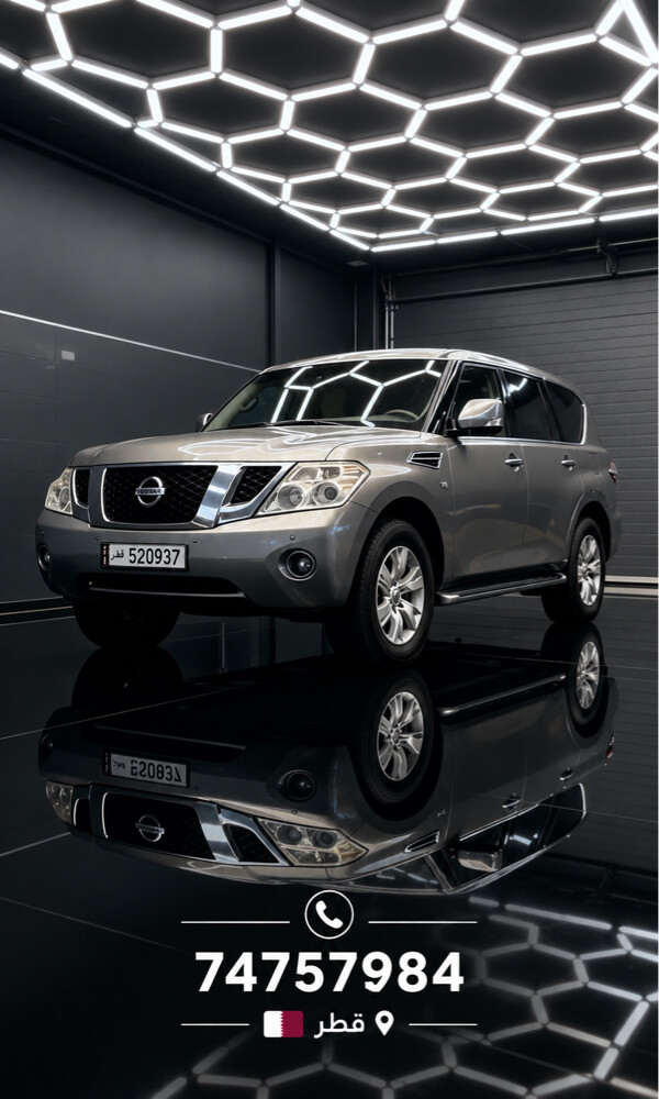 نيسان  - 1