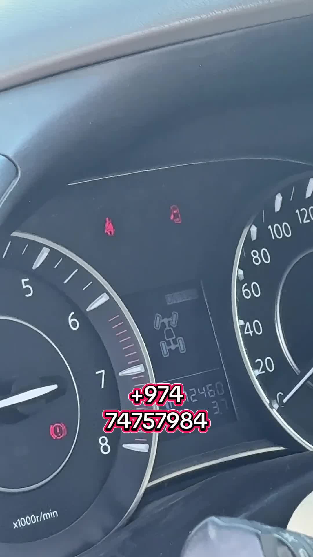 نيسان  - 3