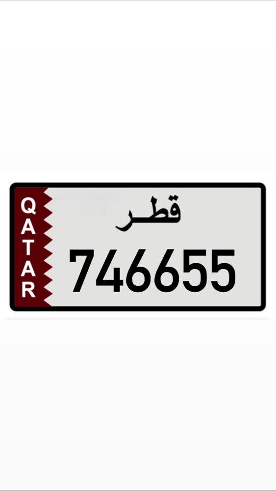 للبيع - 1