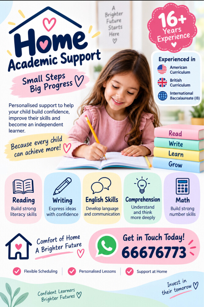 Early years and elementary teacher  - 1