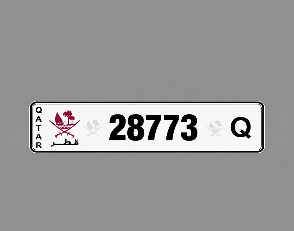 خماسي مميز دبل 7 - 1