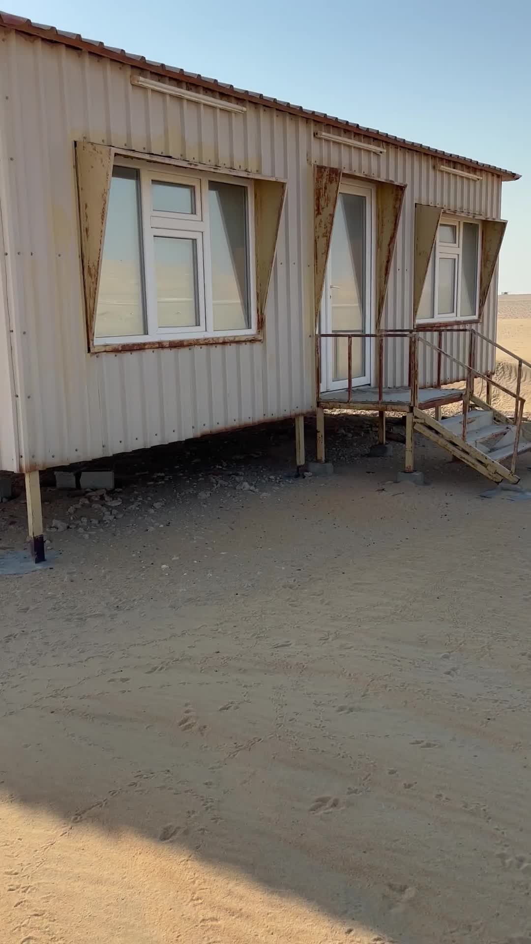 مجلس ثابت - 2