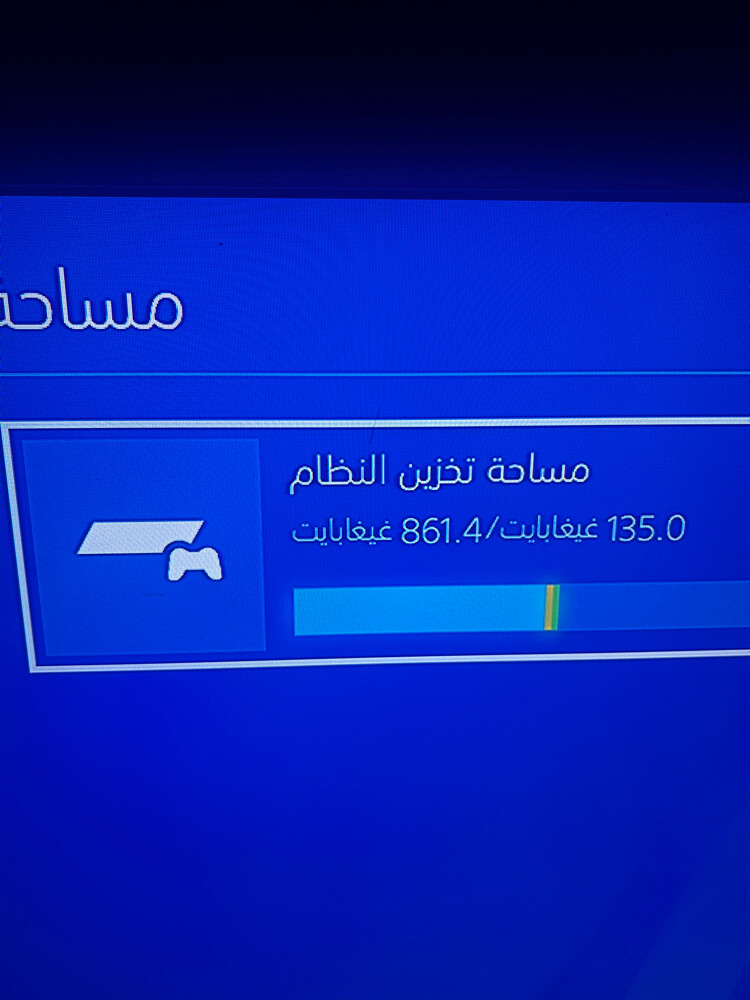 سوني فور سلم - 2