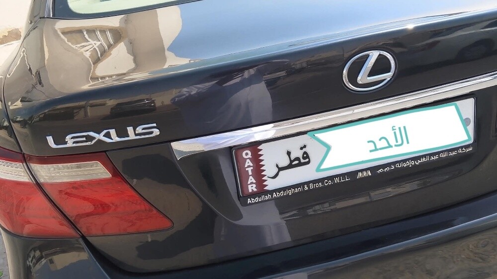 للبيع لكزس 460موديل 2007 - 2