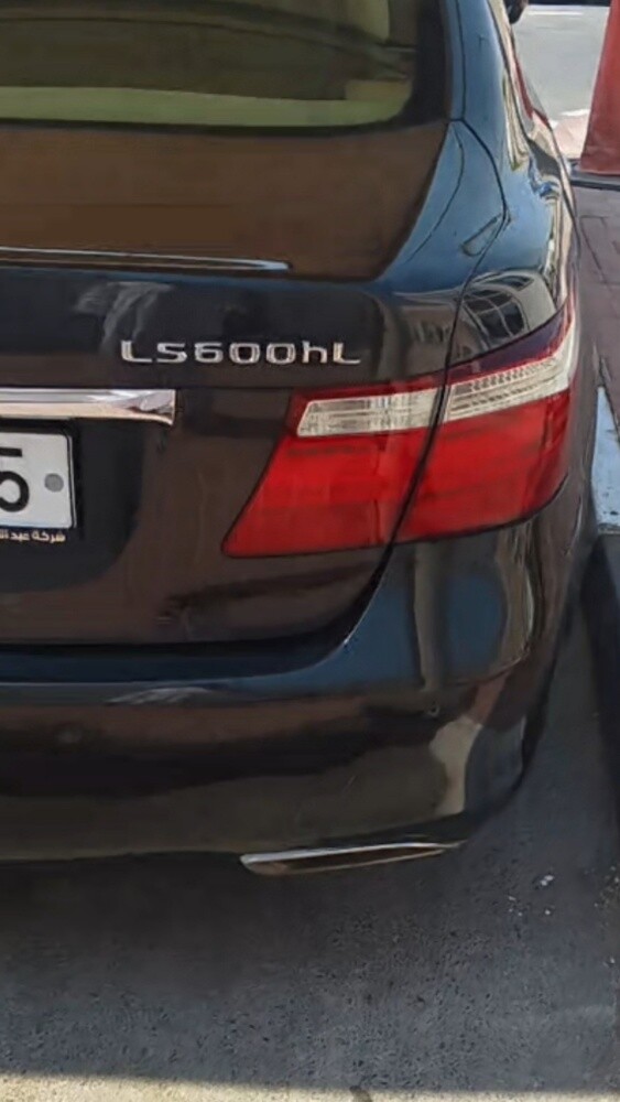للبيع لكزس 460موديل 2007 - 8