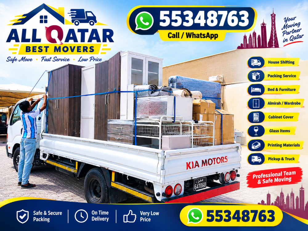 professional movers...call 55348763 - 3